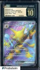 Alakazam EX