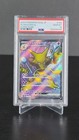Alakazam EX