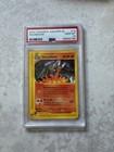 Houndoom