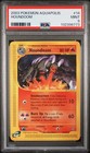 Houndoom