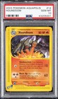 Houndoom
