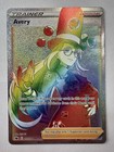 Avery
