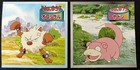Slowpoke