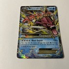 M Gyarados EX