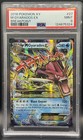 M Gyarados EX