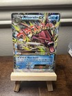 M Gyarados EX
