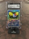 Tentacool