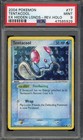 Tentacool