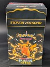 Booster Bundle