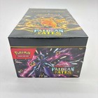 Booster Bundle