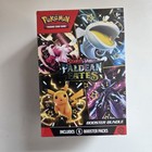 Booster Bundle