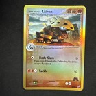 Lairon