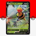 Regirock