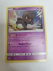 Marshadow