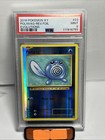 Poliwag