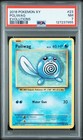 Poliwag