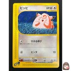 Clefairy