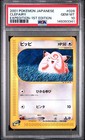 Clefairy