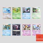 Brock’s Mudkip 