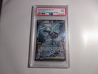 Kyurem ex