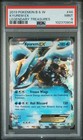 Kyurem EX