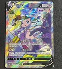 Mew V