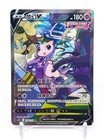 Mew V