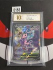Mew V