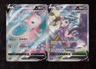 Mew V