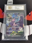 Mew V