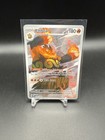 Emboar