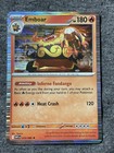 Emboar
