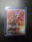 Zamazenta