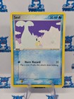 Seel