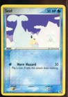 Seel