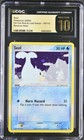 Seel