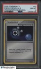 Energy Removal 2