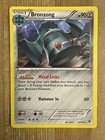 Bronzong