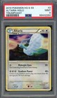 Altaria