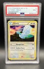 Altaria