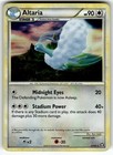Altaria