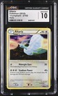 Altaria