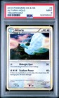 Altaria