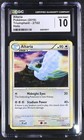 Altaria