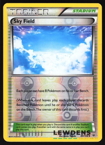 Sky Field