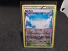Sky Field