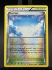 Sky Field