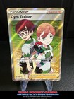 Gym Trainer