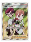 Gym Trainer