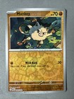 Mankey